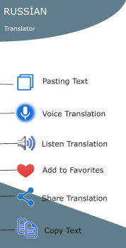 Download Chinese-Russian Translator Education for Android screenshot 2
