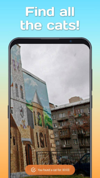 Download Find a cat 2 Arcade for Android screenshot 2