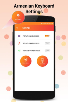 Download Armenian Keyboard Tools for Android screenshot 7