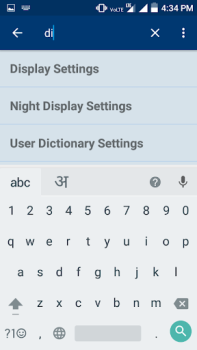Download AIOS Tools for Android screenshot 2