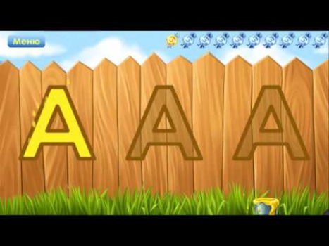 Download ABC Alphabet! ABCD games! Education for Android screenshot 8