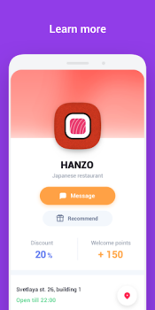 Download UDS App Purchases for Android screenshot 5