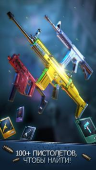 Download Safe Zone! Arcade for Android screenshot 4