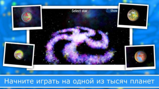 Download Evolution of Species 2: Online Arcade for Android screenshot 2