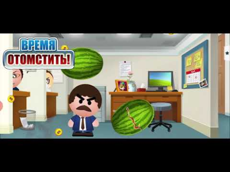 Download Beat the Boss 4: Buddy Kick Action for Android screenshot 8