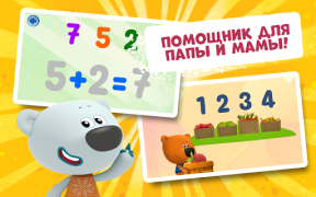 Download Bebebears: 123 Numbers game for toddlers! Learning Games for Android screenshot 4