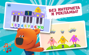 Download Bebebears: 123 Numbers game for toddlers! Learning Games for Android screenshot 7