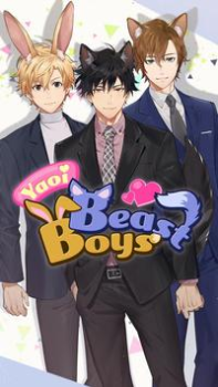 Download Yaoi Beast Boys : Anime Romanc Simulators for Android screenshot 4