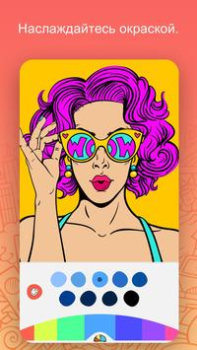 Download iPaint - Coloring Book Casual for Android