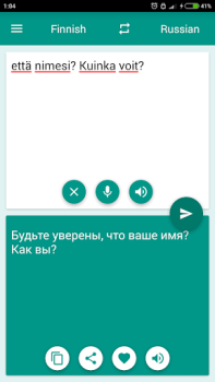 Download Finnish-Russian Translator Education for Android screenshot 2