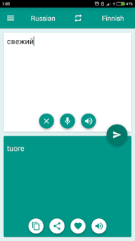 Download Finnish-Russian Translator Education for Android screenshot 3