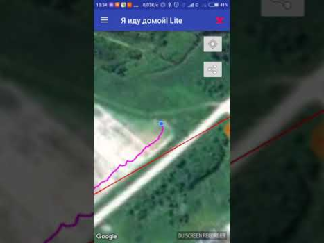 Download voice navigator Maps and navigation for Android