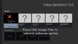 Download Yaba Sanshiro Free Arcade for Android screenshot 7