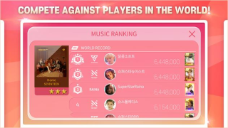 Download SuperStar PLEDIS Music for Android screenshot 4