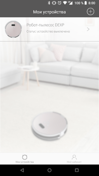 Download DEXP Robot Housing and home for Android screenshot 2