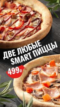 Download DOSTAЕВСКИЙ — Доставка еды Food and drink for Android