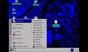 Download QEMU Tools for Android screenshot 2