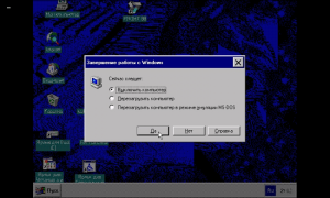 Download QEMU Tools for Android screenshot 3