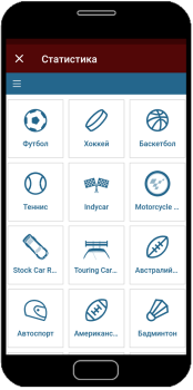 Download Fonbet Entertainment for Android screenshot 3