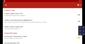 Download Tennisi Entertainment for Android screenshot 5