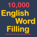Download English Word Fill