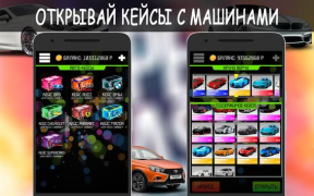 Download Unreal Case - CS GO cases Simulators for Android screenshot 2