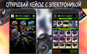 Download Unreal Case - CS GO cases Simulators for Android screenshot 3