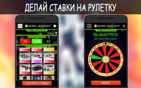 Download Unreal Case - CS GO cases Simulators for Android screenshot 7