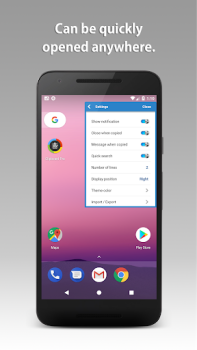 Download Clipboard Work for Android screenshot 4