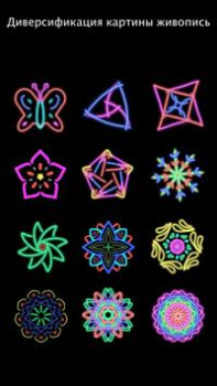 Download Doodle | Magic Joy Entertainment for Android