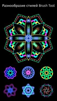 Download Doodle | Magic Joy Entertainment for Android screenshot 2