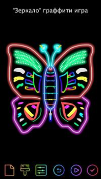 Download Doodle | Magic Joy Entertainment for Android screenshot 3