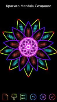 Download Doodle | Magic Joy Entertainment for Android screenshot 5