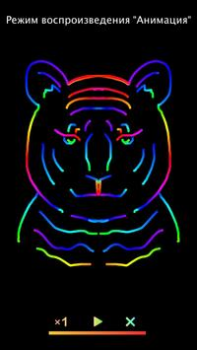 Download Doodle | Magic Joy Entertainment for Android screenshot 7