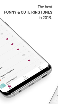 Cute Phone Ringtones & Sounds