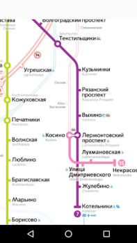 Download Moscow metro map Maps and navigation for Android screenshot 2