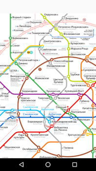 Download Moscow metro map Maps and navigation for Android screenshot 3
