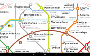 Download Moscow metro map Maps and navigation for Android screenshot 4