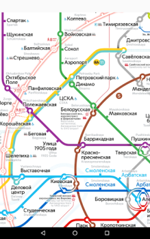 Download Moscow metro map Maps and navigation for Android screenshot 5