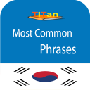 Download  Common Korean phrases