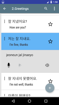 Download Common Korean phrases Education for Android screenshot 2