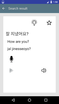 Download Common Korean phrases Education for Android screenshot 4
