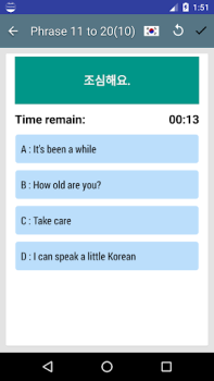 Download Common Korean phrases Education for Android screenshot 7