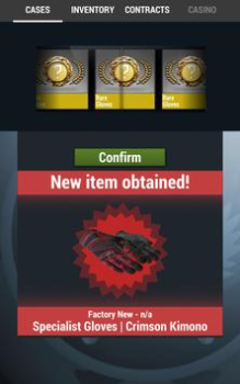 Download Case Simulator 2 Simulators for Android screenshot 4