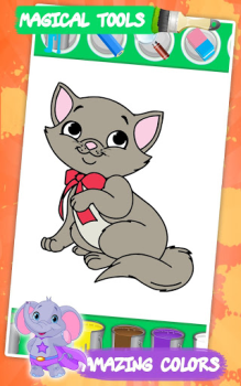 Download Animal Coloring Games for Kids Entertainment for Android screenshot 6