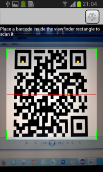 Download Barcode Scanner Tools for Android screenshot 2