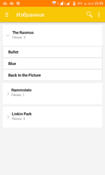 Download Клиент для Амальгама: переводы Music and audio for Android screenshot 2