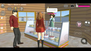 Download SAKURA School Simulator Simulators for Android screenshot 5