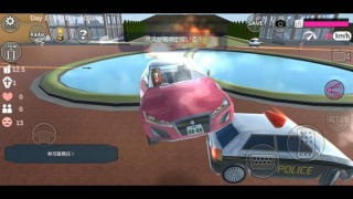 Download SAKURA School Simulator Simulators for Android screenshot 6