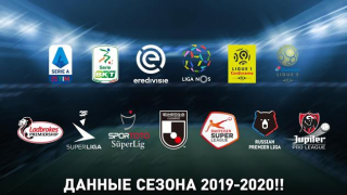 Download PES CLUB MANAGER Sport games for Android screenshot 3